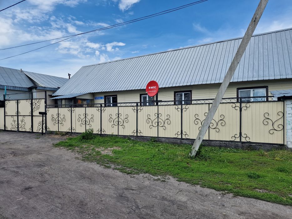 Продам большой дом.