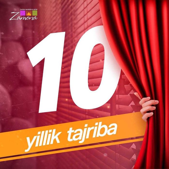 jalyuzibuhara Jalyuzibuhoro jalyuzi buxara elita parda elitaparda