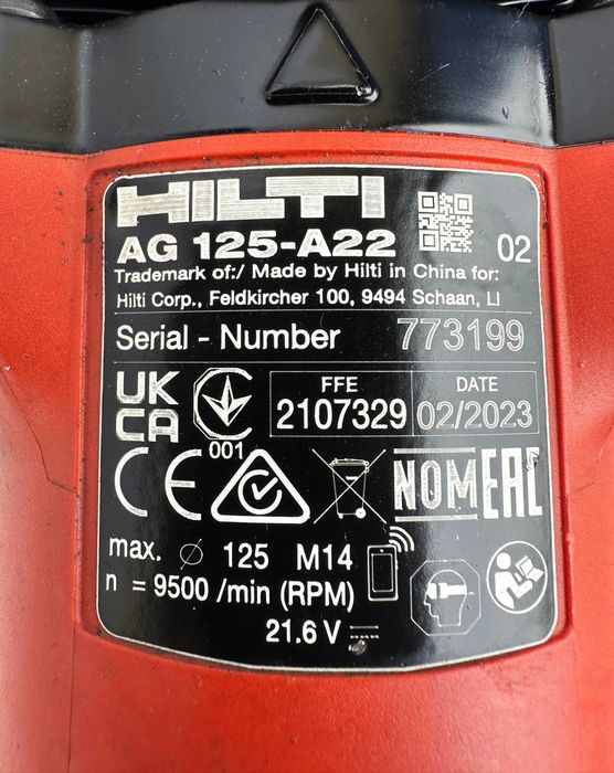 Hilti комплект - Акумулаторен сет от перфоратор, винтоверт и ъглошлайф