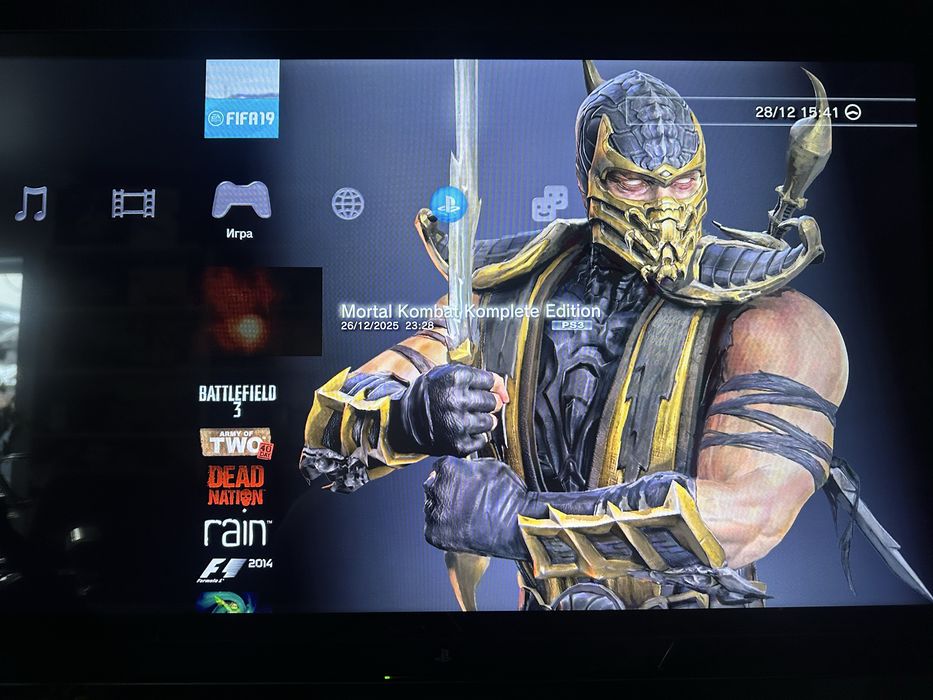 PS3 super slim прошитая