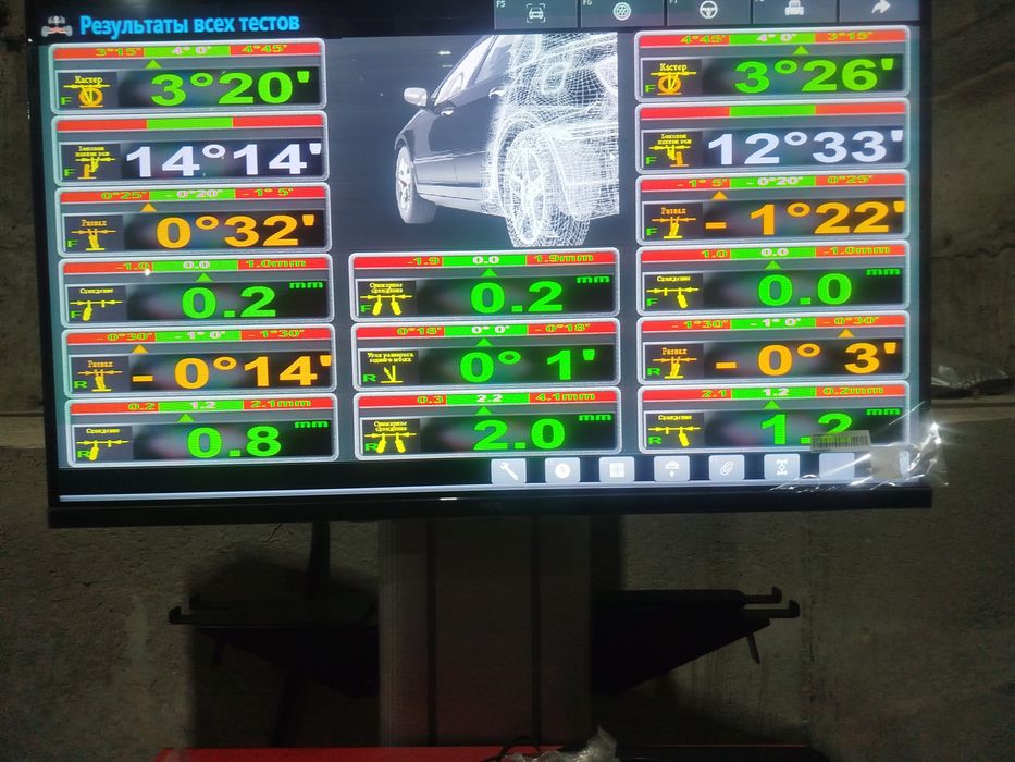 3d razval x861 l