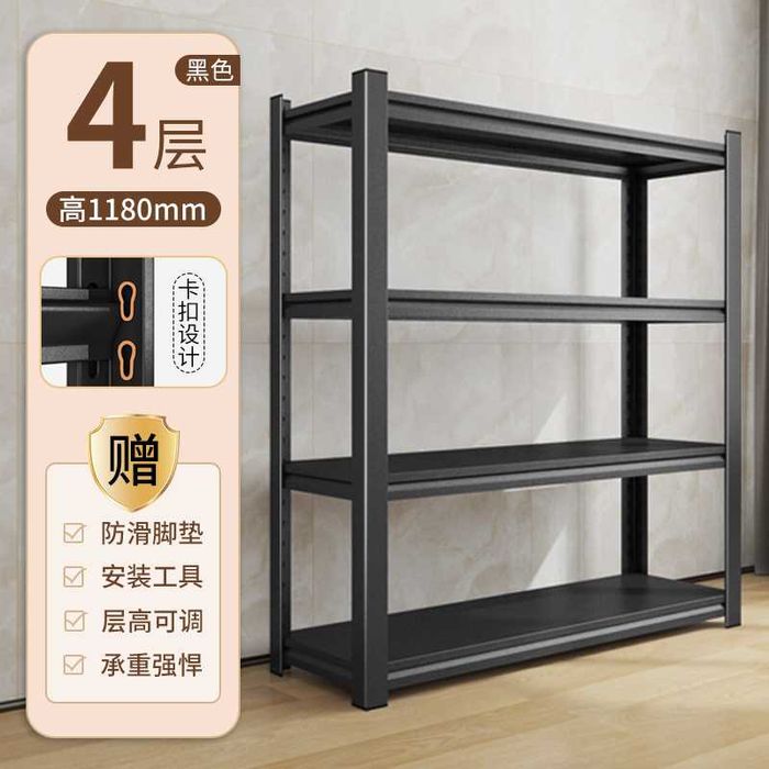 Stellaj oshxona uchun, Стеллажи для кухни разных размеров