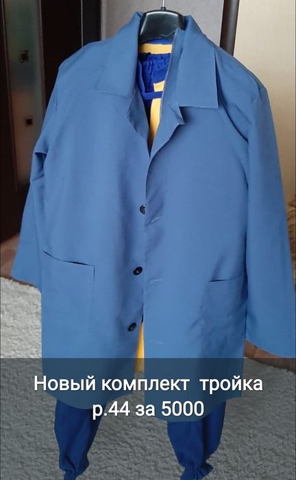 Продам срочно кожанную куртку