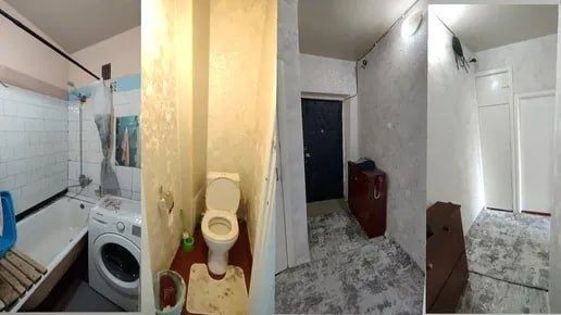 Ц13‼️ 2К0МНАТНАЯ. 55кв. Ор-р Корзинка абай
