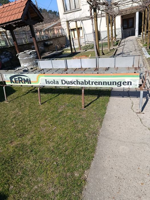 Багажник  за бус