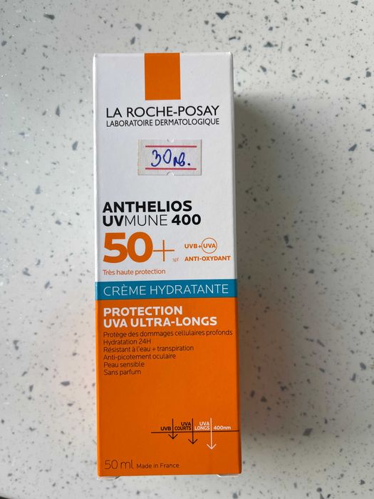 Vichy La Roche Фон дьо тени Цикапласт серум Слънцезащитни кремове