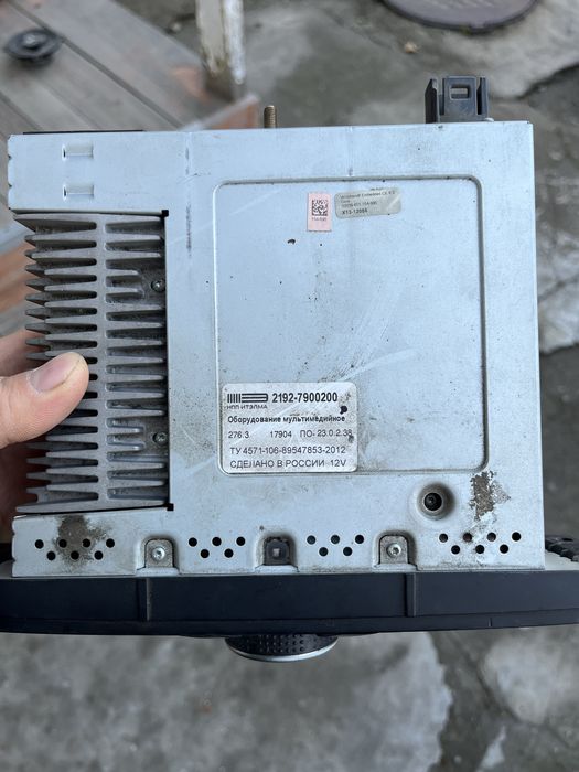 Приора магнитофон