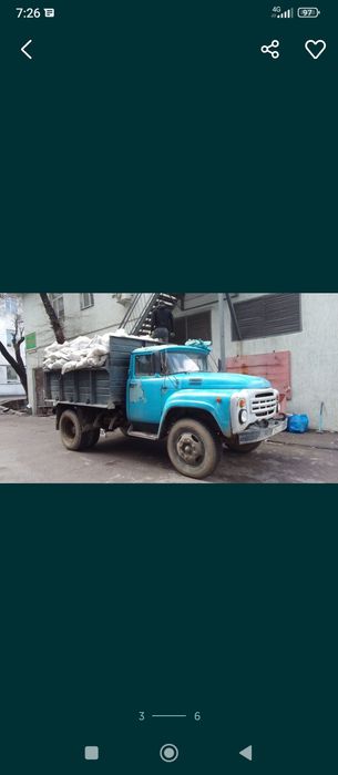 Зиль доставка Вывоз Мусор Сникерс Щебень Писок
