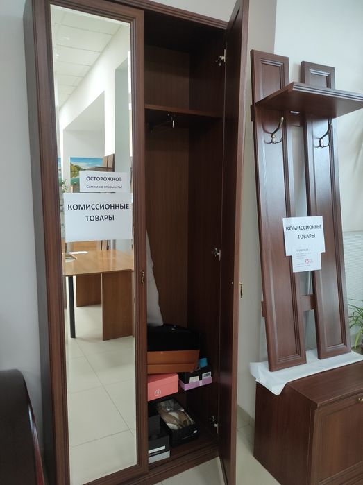 Мебель для офиса или дома