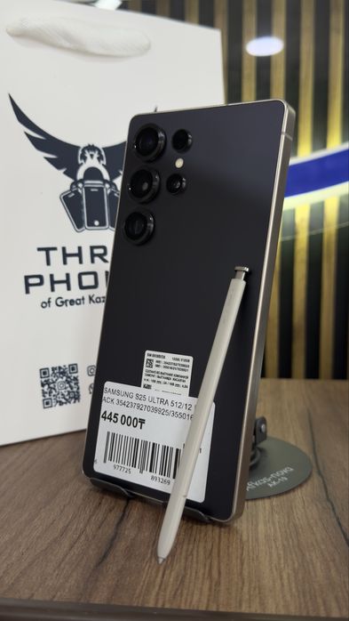 Samsung S25 Ultra 512Gb/12Gb С Гарантией!