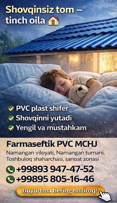 Shifer pvc maxsulotidan