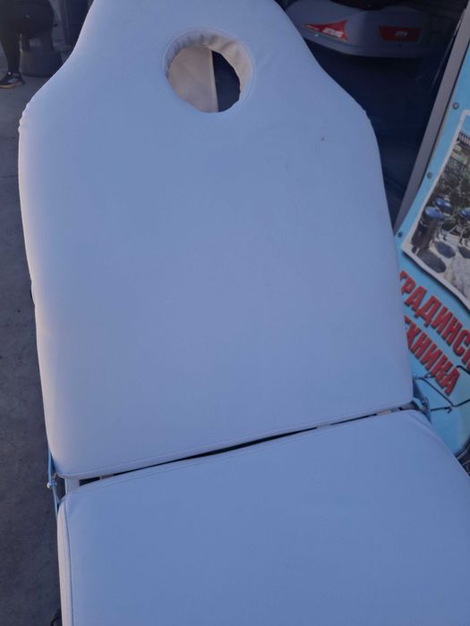 Стол за масаж или процедури