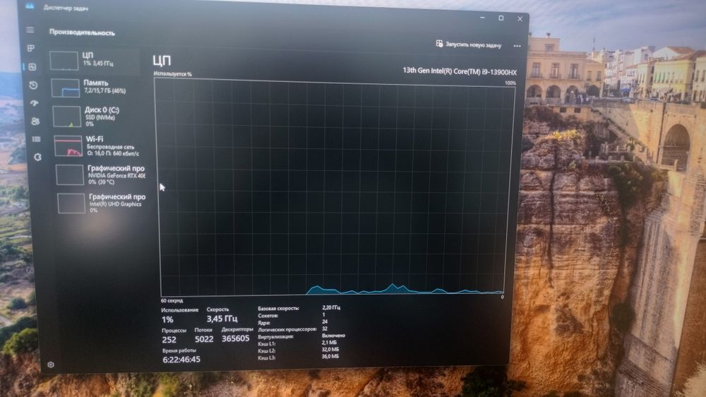 Игровой ноутбук Acer Predator Helios Neo 16 (i9 / RTX 4060 / 16" 2K)
