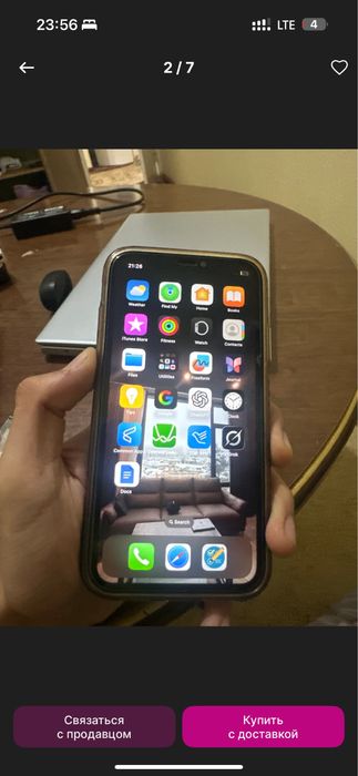 iPhone11,  ideal 2 mln