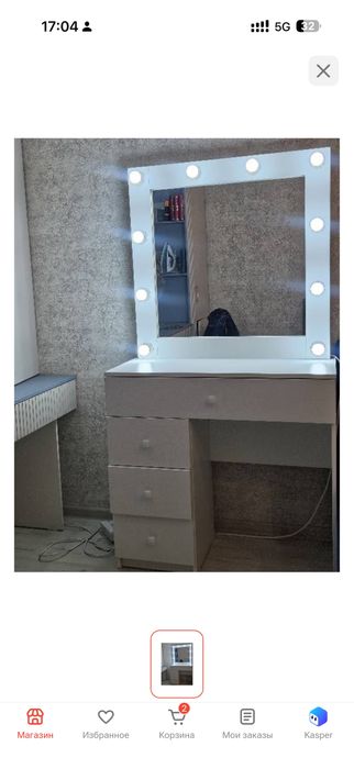 Туалетный столик, комод с зеркалом