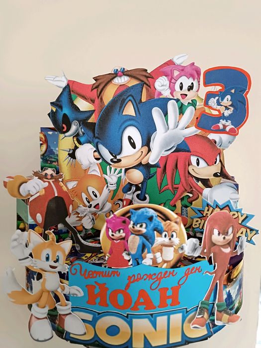 Промоция!Изработка на картонена торта.Цена за едно парче 1лв.Украса