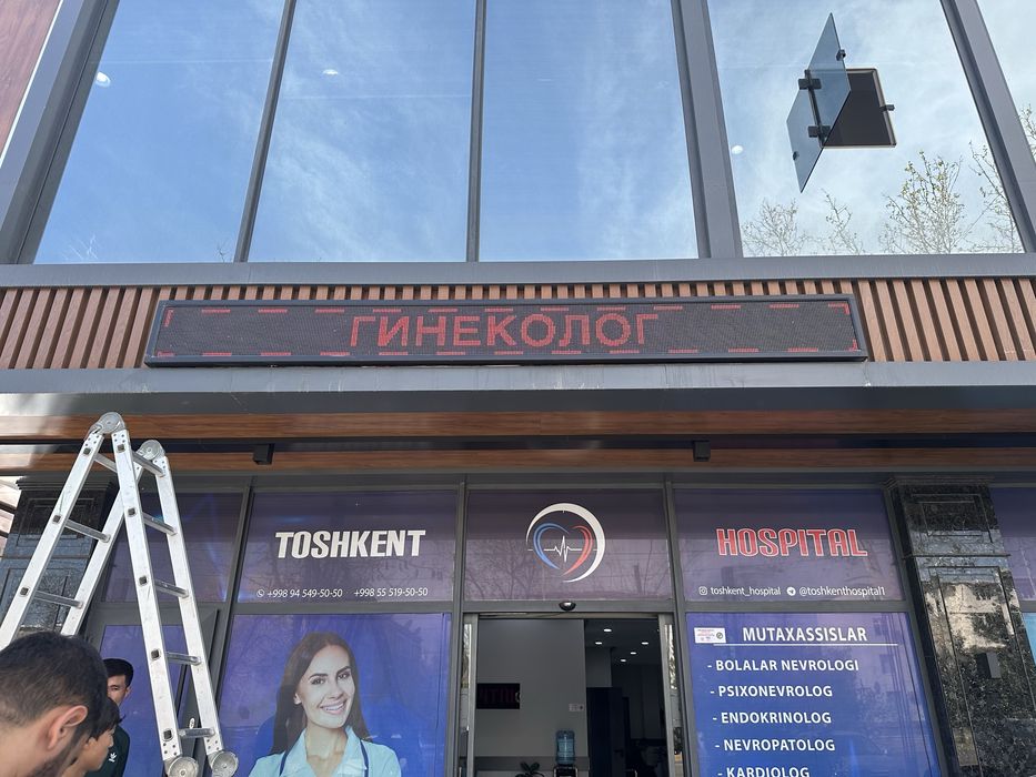 banner tashqi reklama bukva led ekran