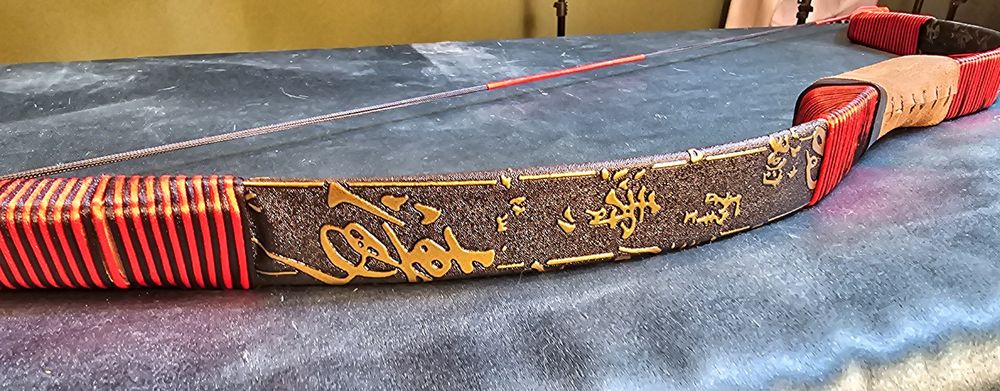 Скидка тренировочный лук Камон