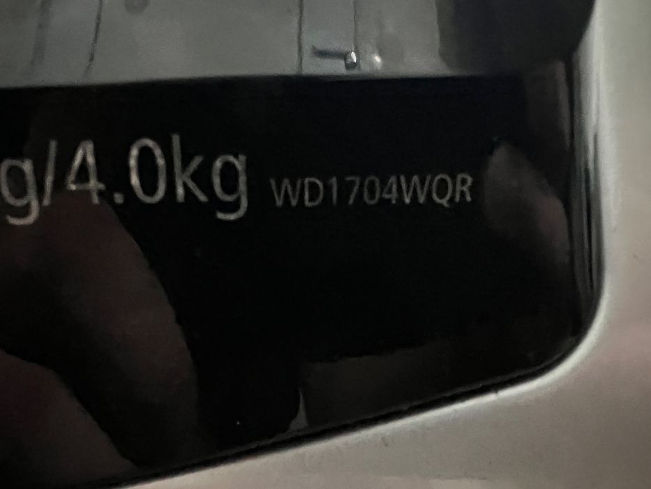 Стиральная машина Samsung WD1704