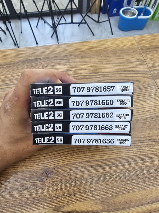 Номер с балансом 5000К