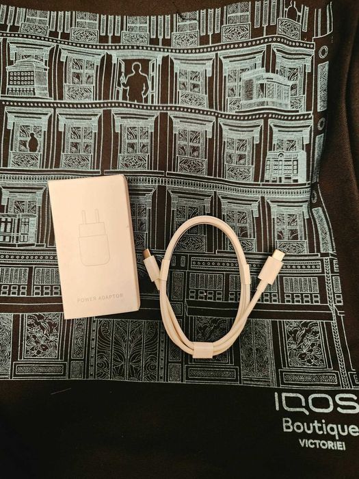 Scrumiera inteligenta iqos