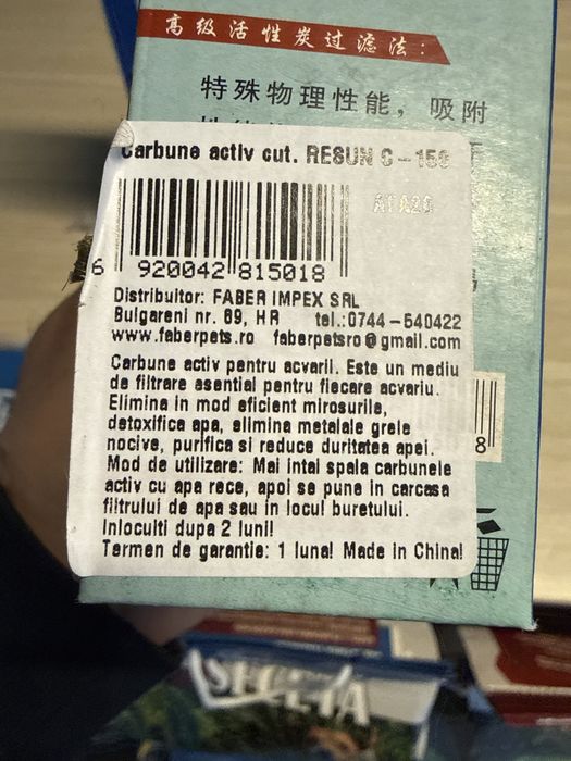 Carbune activ filtru acvarii