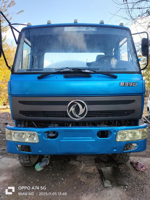 Водовоз 10 кубов