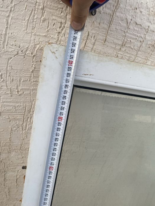 Терезе сатылады буу