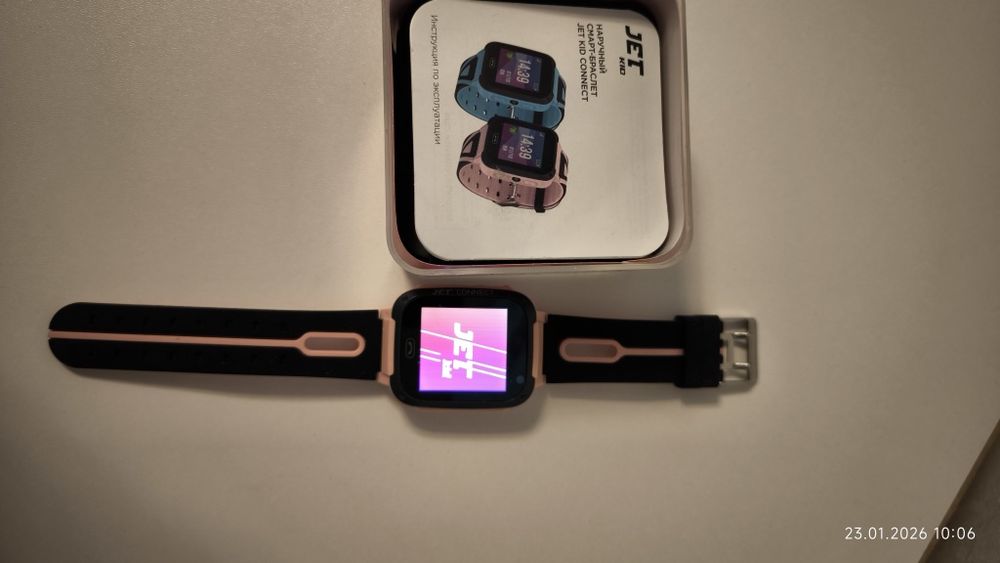 Детские умные часы