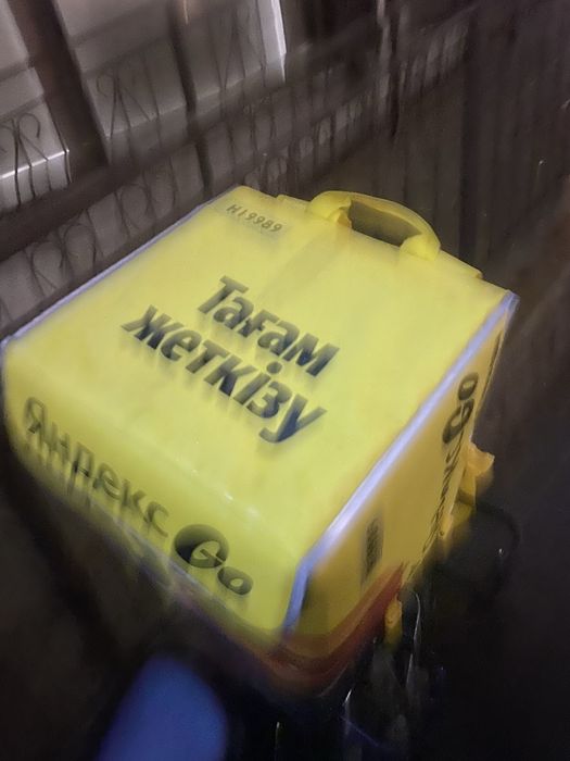 Термокороб яндекс новый