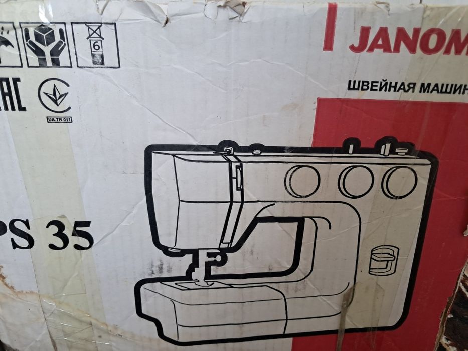 Продам  швейную  машинку JANOME