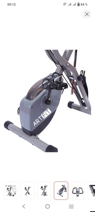 Меняю велотренажор