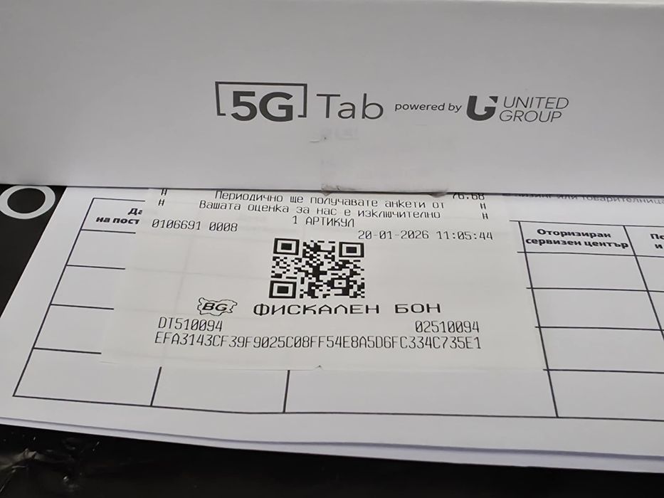 ***ЧИСТО НОВ 256GB Vivacom 5G UG Tab T26 Гаранция Виваком 2028г. Grey