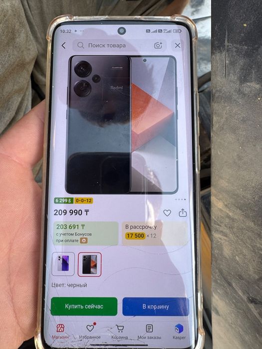 Redmi Note 13 Pro +