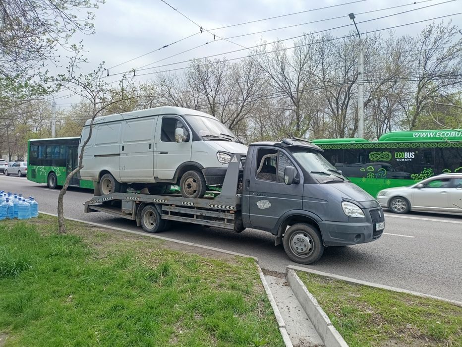 Эвакуатор круглосуточно!!!