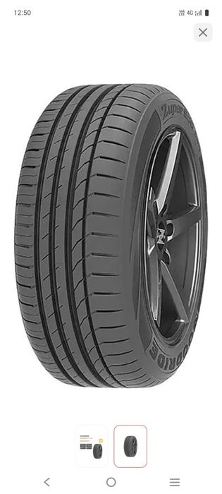 Продам летние шины, практически новые, использовались 2 недели