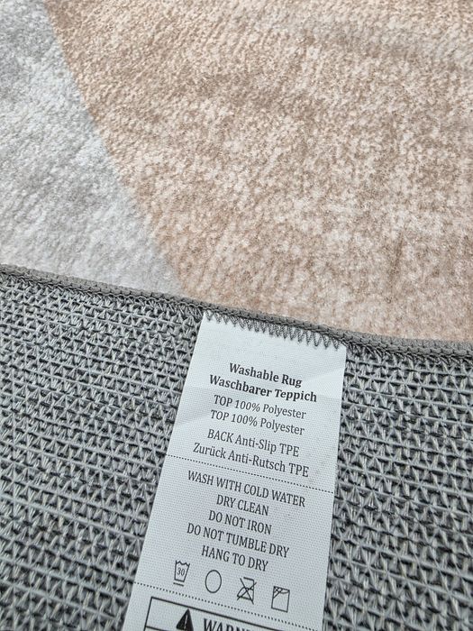 200х300 килим с къс косъм и неплъзгаща подложка. Перящ се в пералня