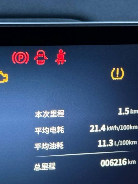 Dong feng ep 008 sotiladi