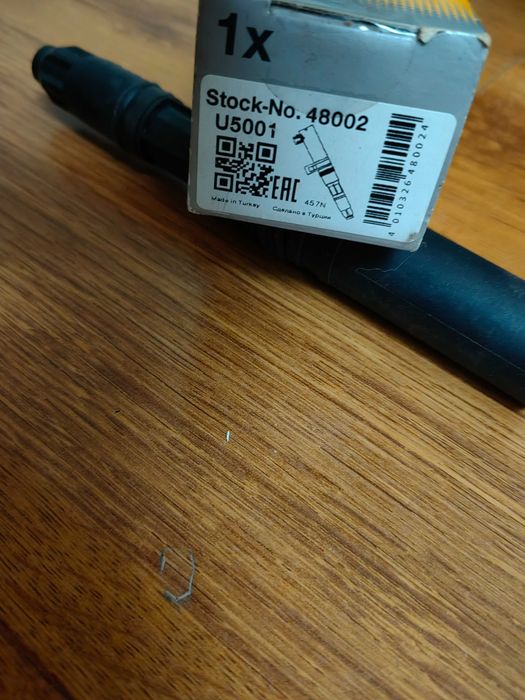 NGK запалителна бобина 48002