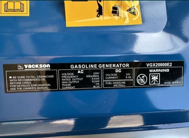 Движок генератор VACKSON 9 кВт