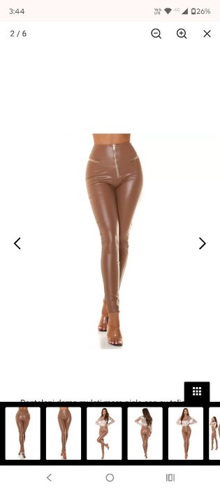 Pantaloni piele cu captuseala, culoare capuccino