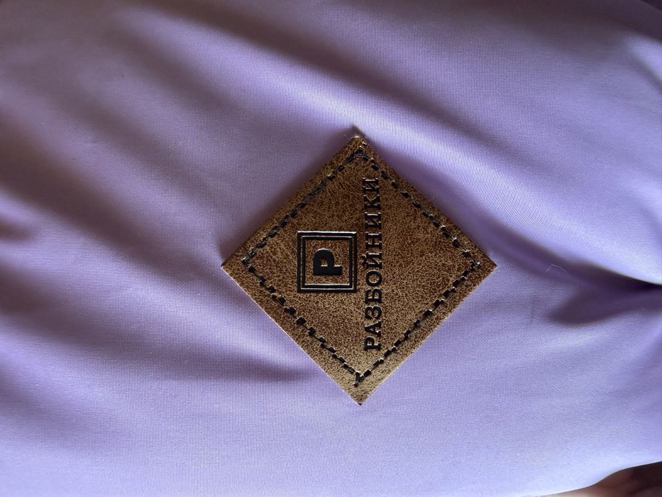 Комбинезон зимний