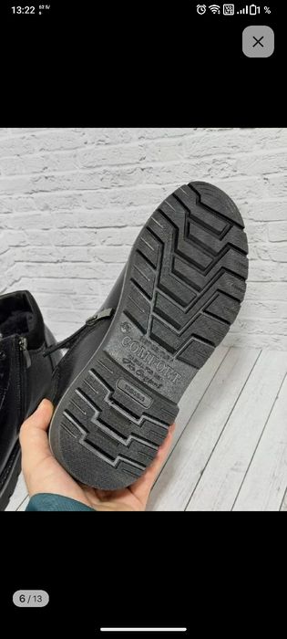 Кожаные зимние ботинки