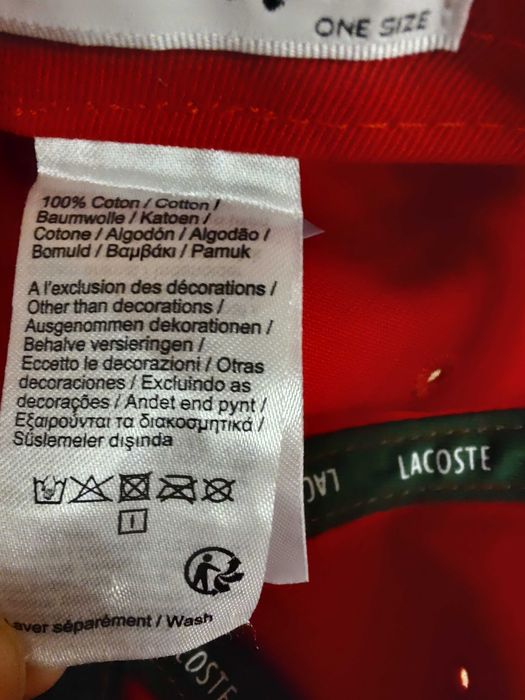 Lacoste- нова шапка