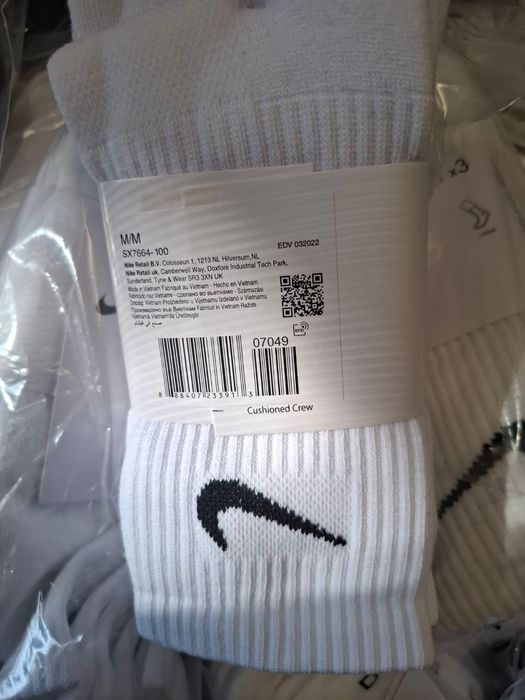 Nike Everday  Dri_fit