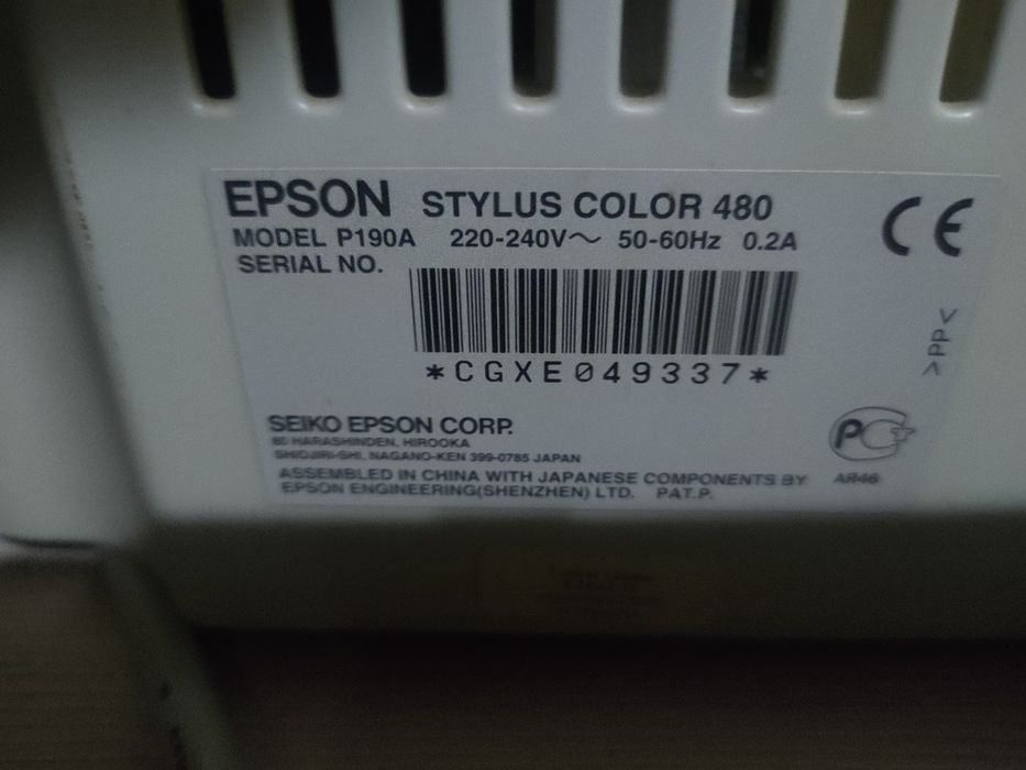 Принтер на запчасти