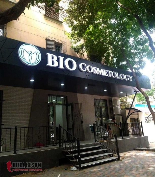 световой короб в Ташкент