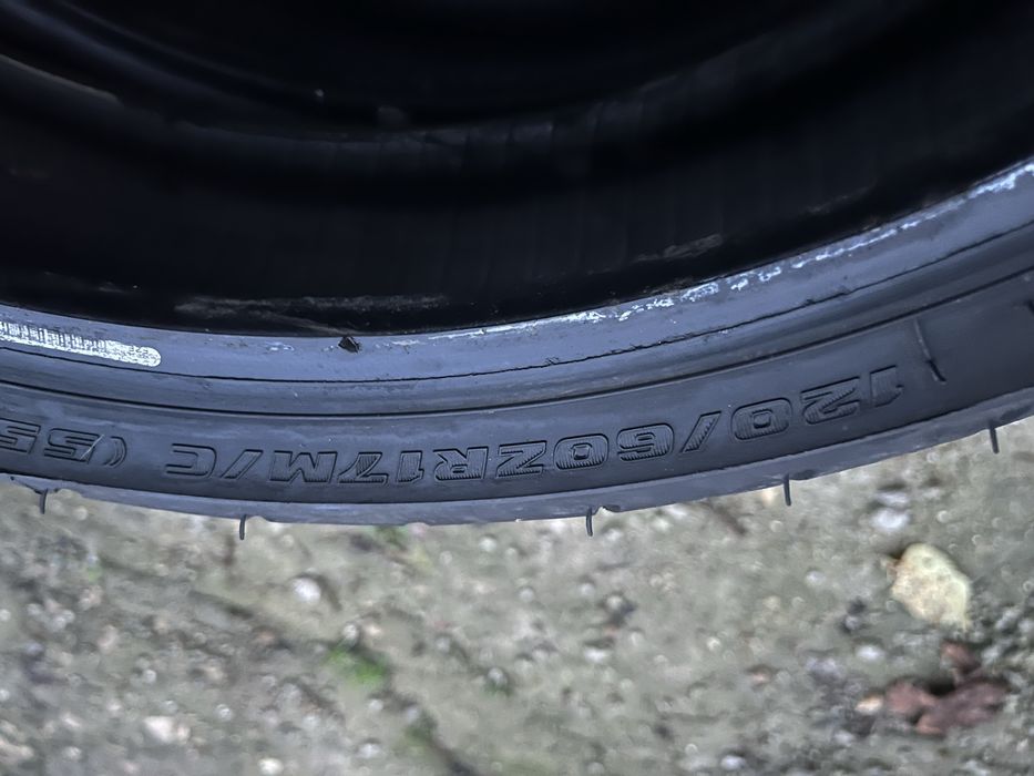 Гуми 17ки стар дот