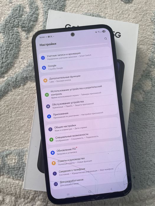 Самсунг    А54 5G