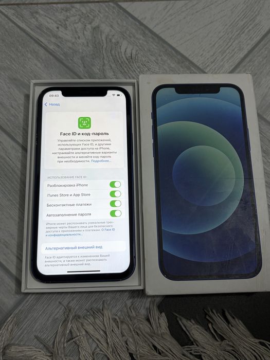 IPhone 12 128 EAC